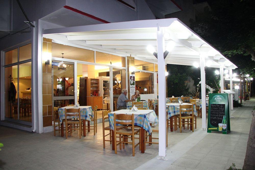 Stam & John Apartments Kos Bagian luar foto